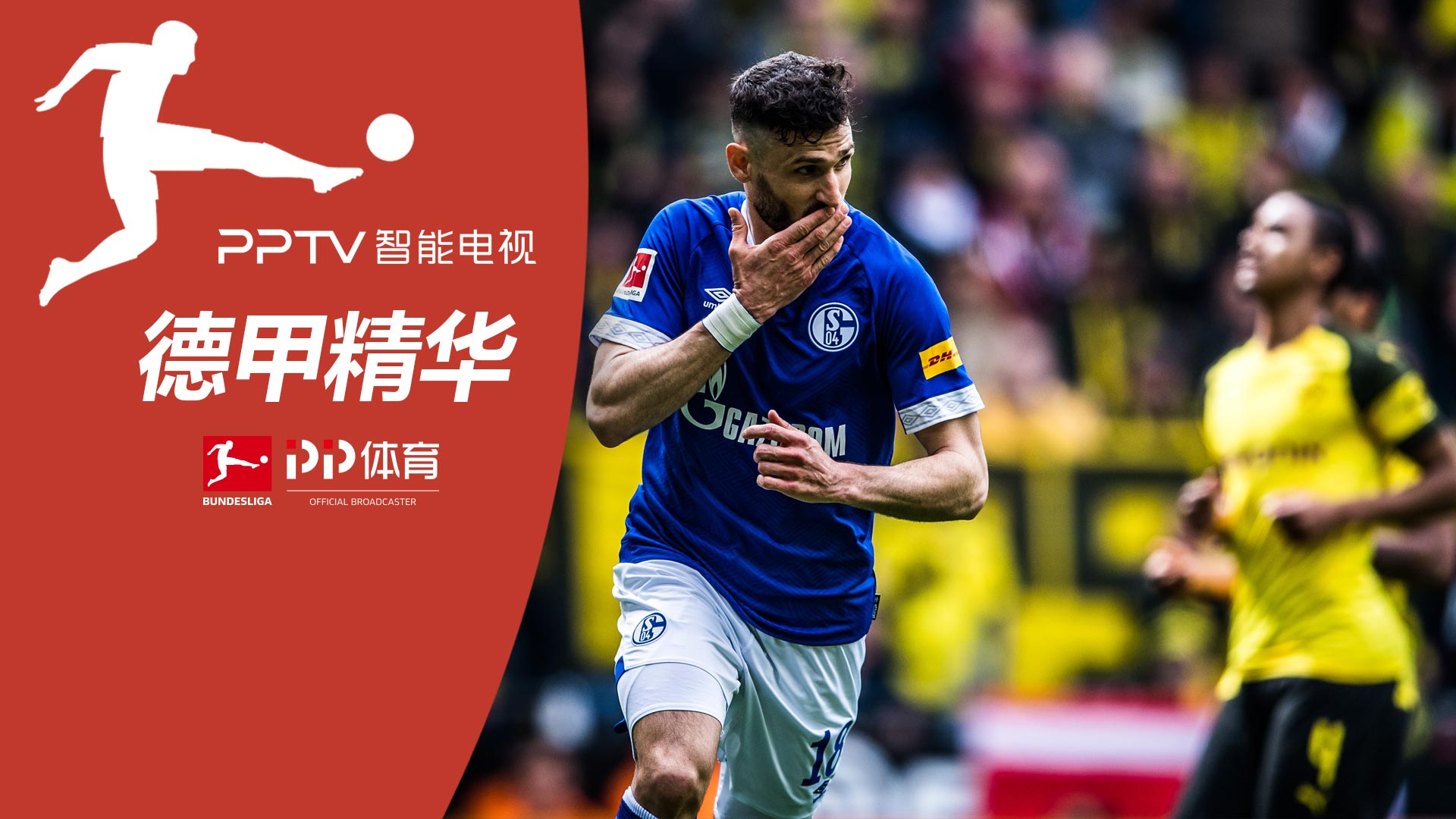 新鲜水果海报设计_东莞新鲜水果海报设计制作