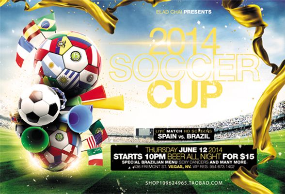 水立方水上乐园标志设计案例