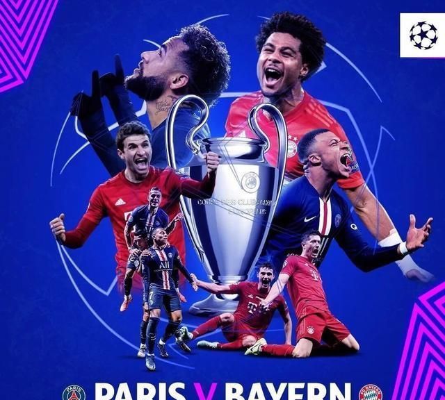 遇爱交友网站品牌LOGO设计案例