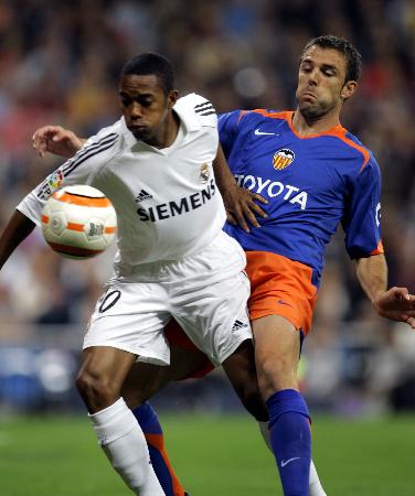 满佳智能家居画册设计