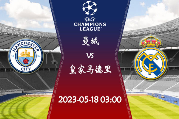 和智校园文化画册宣传册设计制作-东莞天娇广告公司