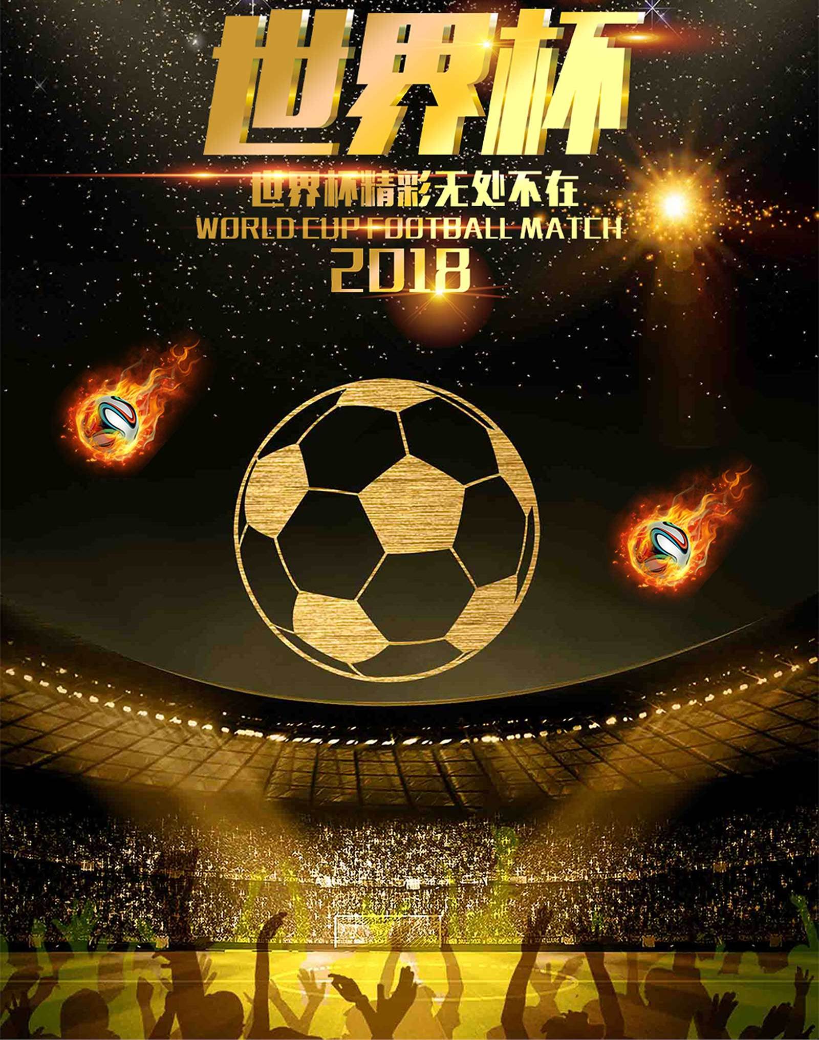 东莞电子产品摄影,音响类摄影