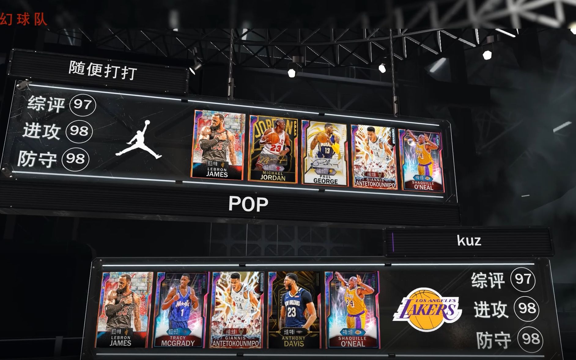 高朋水疗商标设计欣赏