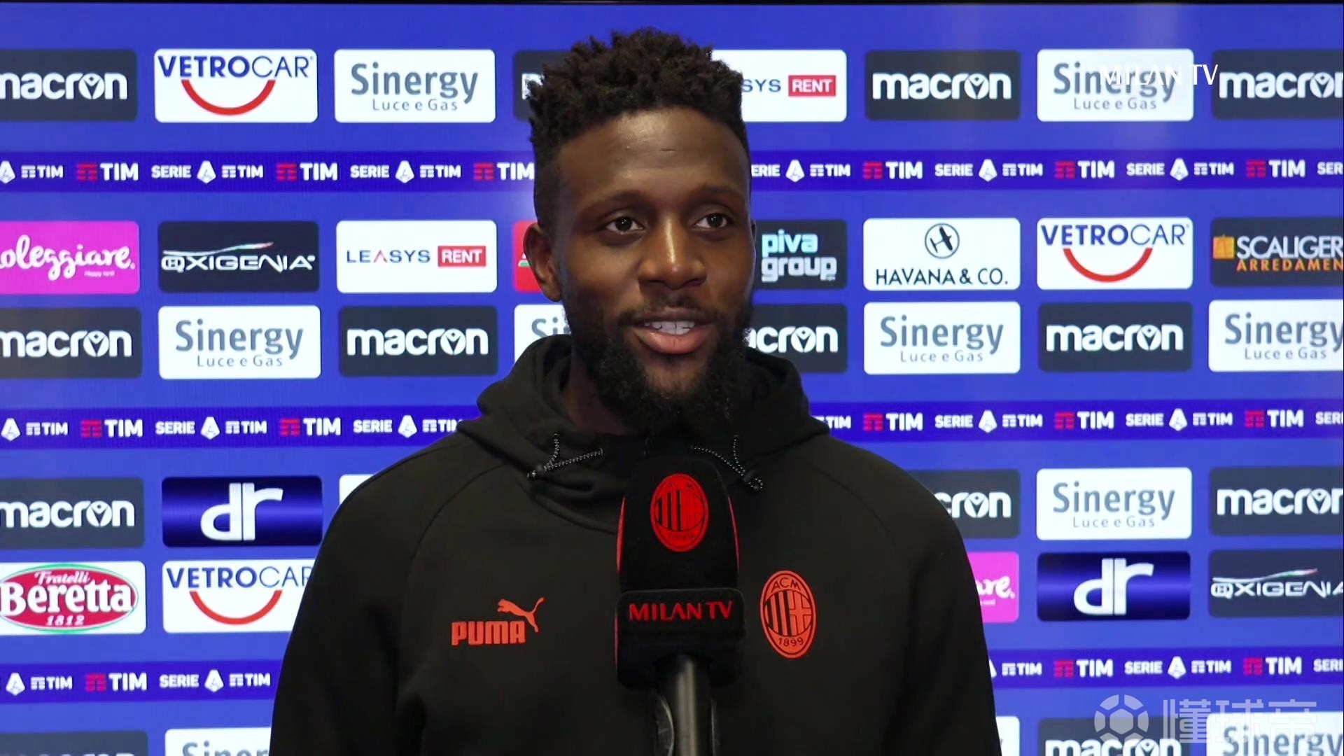 特卫嘉医疗设备品牌设计案例欣赏