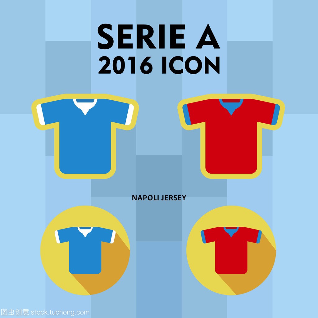 顺旺汽车LOGO设计案例欣赏