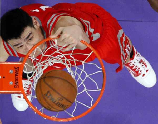 东莞产品促销海报设计